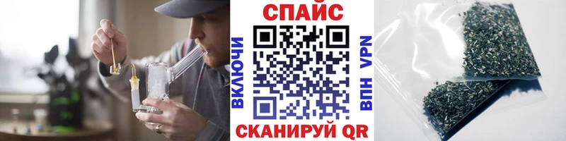 БУТИРАТ GHB  Кириши 