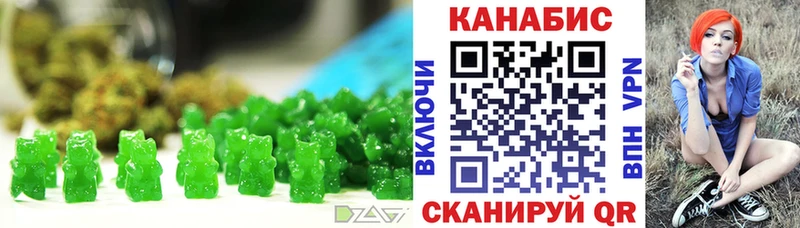 OMG онион  Кириши  Canna-Cookies марихуана 