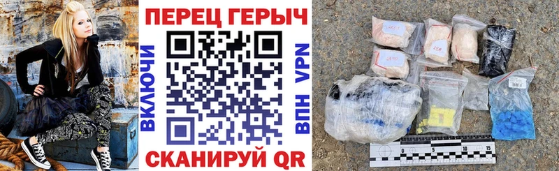 ГЕРОИН герыч  kraken ссылки  Кириши 