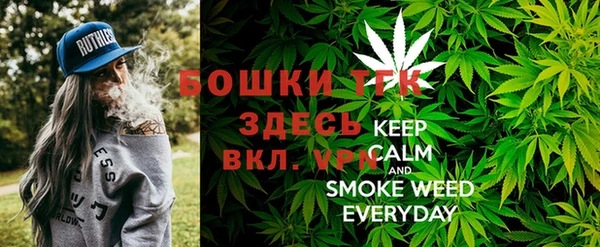 прущие крисы Алексин