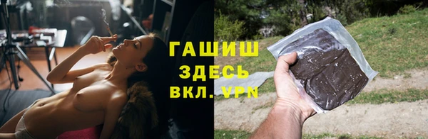 прущие грибы Алексеевка