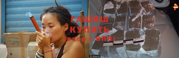 ПСИЛОЦИБИНОВЫЕ ГРИБЫ Алзамай