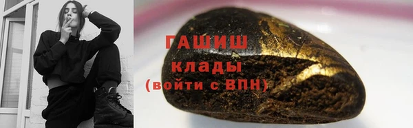 прущие крисы Алексин