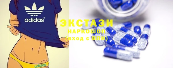 прущие крисы Алексин