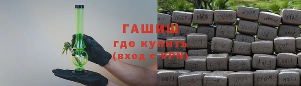 ПСИЛОЦИБИНОВЫЕ ГРИБЫ Алзамай