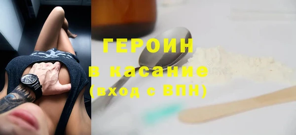 ПСИЛОЦИБИНОВЫЕ ГРИБЫ Алзамай