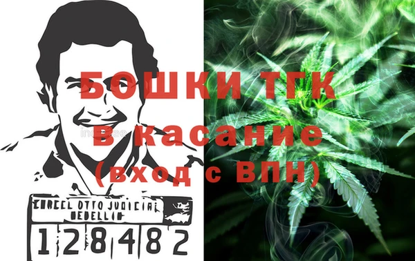 прущие крисы Алексин