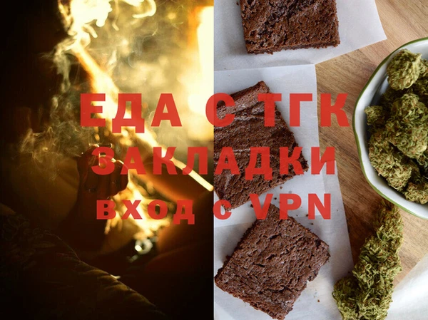 ПСИЛОЦИБИНОВЫЕ ГРИБЫ Алзамай