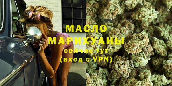 прущие грибы Алексеевка