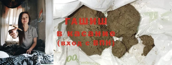 прущие грибы Алексеевка