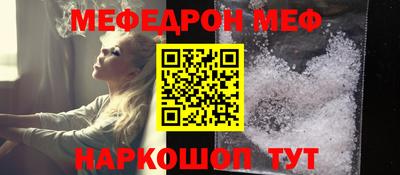 ECSTASY Ливны