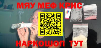 ECSTASY Ливны