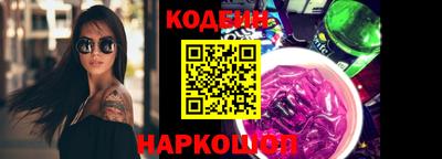 альфа пвп VHQ Ликино-Дулёво