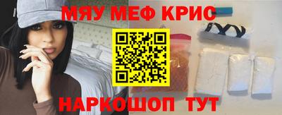 гидропоника Лесосибирск
