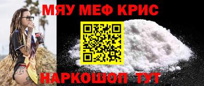 гидропоника Лесосибирск