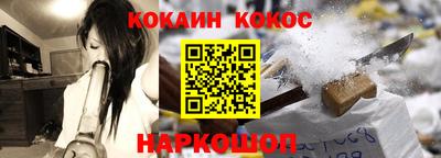 альфа пвп VHQ Ликино-Дулёво