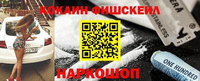 гидропоника Лесосибирск