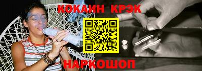 альфа пвп VHQ Ликино-Дулёво