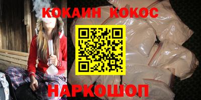 гидропоника Лесосибирск