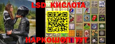 альфа пвп VHQ Ликино-Дулёво