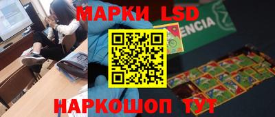 гидропоника Лесосибирск
