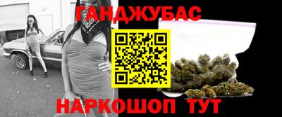 ECSTASY Ливны