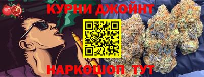 гидропоника Лесосибирск