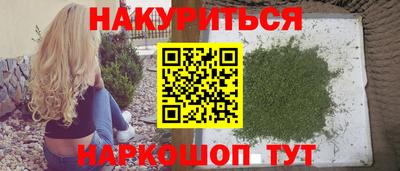 альфа пвп VHQ Ликино-Дулёво