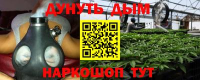 альфа пвп VHQ Ликино-Дулёво