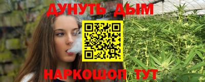 альфа пвп VHQ Ликино-Дулёво