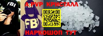 ECSTASY Ливны