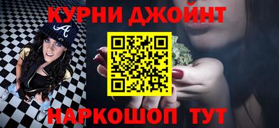 альфа пвп VHQ Ликино-Дулёво