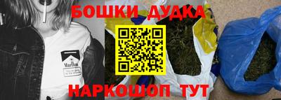 гидропоника Лесосибирск