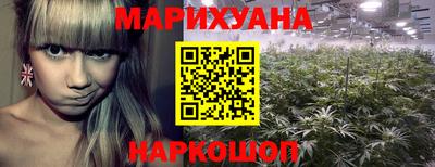 ECSTASY Ливны
