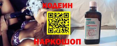 альфа пвп VHQ Ликино-Дулёво