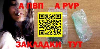 ECSTASY Ливны