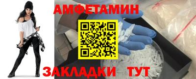 альфа пвп VHQ Ликино-Дулёво