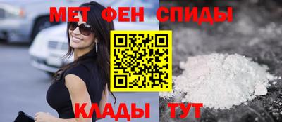 ECSTASY Ливны