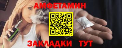гидропоника Лесосибирск