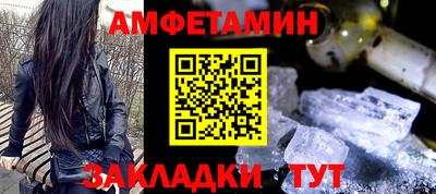 ECSTASY Ливны