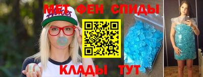 ECSTASY Ливны