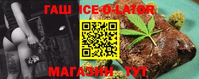 гидропоника Лесосибирск