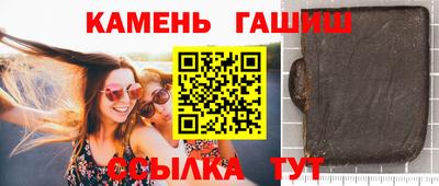 альфа пвп VHQ Ликино-Дулёво