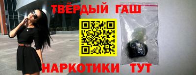 гидропоника Лесосибирск