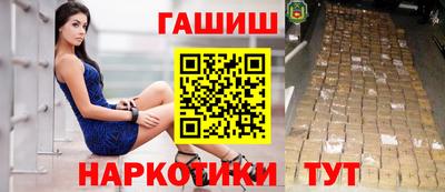 альфа пвп VHQ Ликино-Дулёво