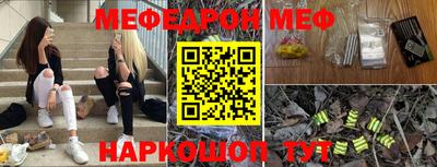альфа пвп VHQ Ликино-Дулёво
