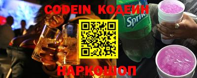 гидропоника Лесосибирск