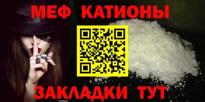 ECSTASY Ливны