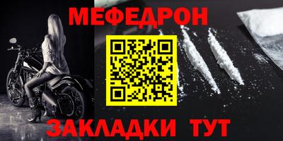 ECSTASY Ливны