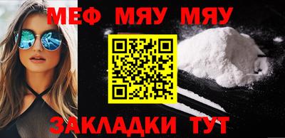 ECSTASY Ливны